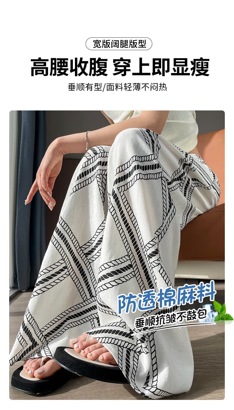 오래된 돈 바람 품격 루즈핏 넓은 다리 캐주얼 바지 여성 여름 얇은 스타일 면 린넨 프린트 느긋한 레트로 아마 바닥 청소 바지 상세 이미지 19