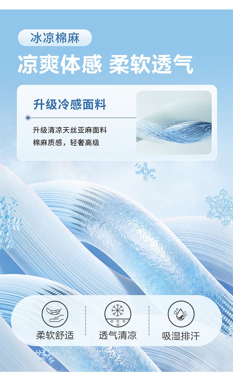 오래된 돈 바람 품격 루즈핏 넓은 다리 캐주얼 바지 여성 여름 얇은 스타일 면 린넨 프린트 느긋한 레트로 아마 바닥 청소 바지 상세 이미지 27