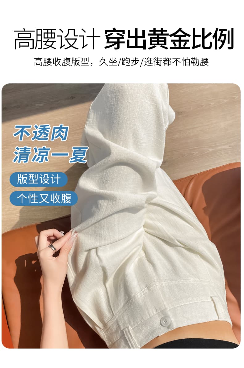 해군 얼음 실크 면 린넨 바지 아이들 여름 얇은 스타일 통기성 도루 센스 하이웨이스트 정장 바지 느긋한 캐주얼 와이드 레그 팬츠 상세 이미지 34