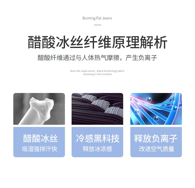 아세트산 새틴 자외선 차단 미끄러짐 미끄러짐 바지 여성 여름 얇은 스타일 얼음 실크 와이드 레그 팬츠 펌프 로프 캐주얼 루즈핏 차가운 스트레이트 팬츠 상세 이미지 7