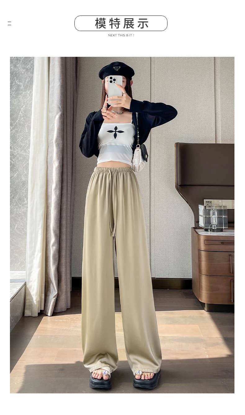 아세트산 새틴 자외선 차단 미끄러짐 미끄러짐 바지 여성 여름 얇은 스타일 얼음 실크 와이드 레그 팬츠 펌프 로프 캐주얼 루즈핏 차가운 스트레이트 팬츠 상세 이미지 20