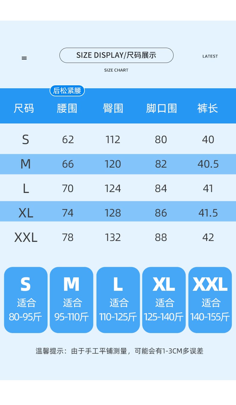 얼음 실크 아마 정장 반바지 여성 여름 얇은 스타일 루즈핏 한 마디 넓은 다리 면 린넨 오부 바지 외출용 캐주얼 치마바지 상세 이미지 21