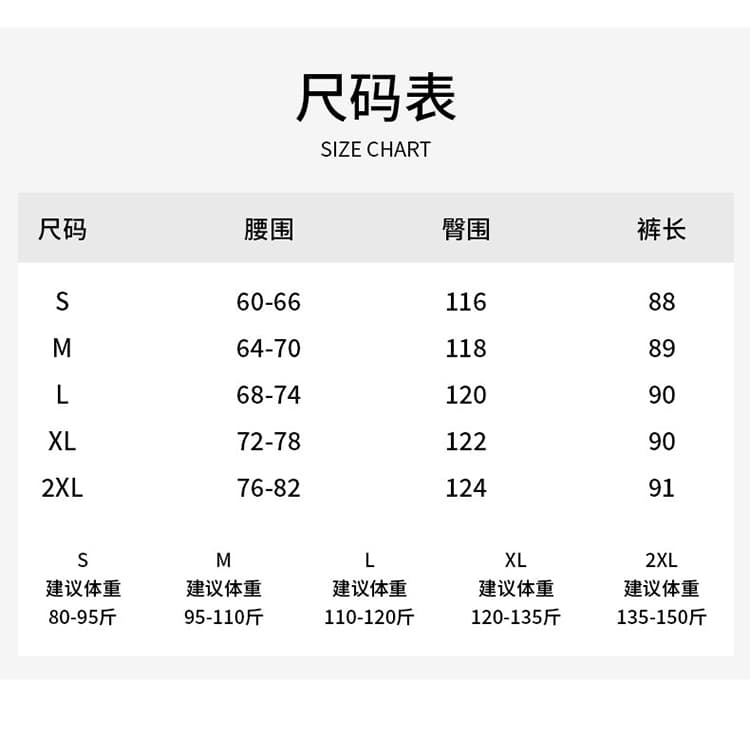 한국 스타일 레이스 조각 얼음 실크 면 린넨 넓은 다리 배기 바지 여성 여름 얇은 스타일 하이웨이스트 루즈핏 9 포인트 캐주얼 꽃밭 바지 상세 이미지 13