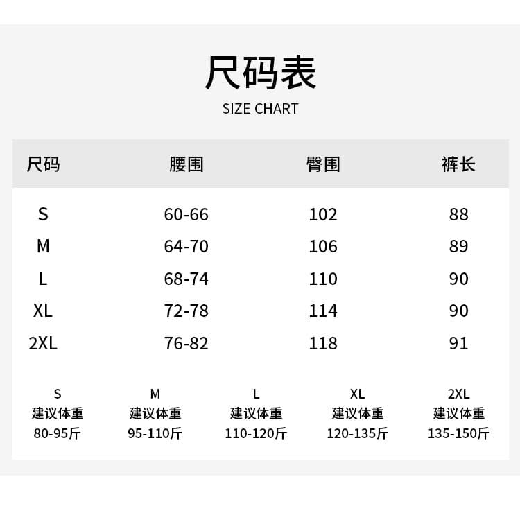 얼음 실크 면 린넨 꽃밭 배기 바지 여성 여름 얇은 스타일 무 바지 캐주얼 다용도 허리밴드 루즈핏 9 포인트 와이드 레그 팬츠 상세 이미지 12