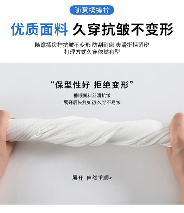 살구 색상 아마 주간 실크 와이드 레깅스 바지 여름 얇은 스타일 루즈핏 캐주얼 바지 도루 센스 오래된 돈 바람 스트레이트 면 린넨 바지 상세 이미지 22