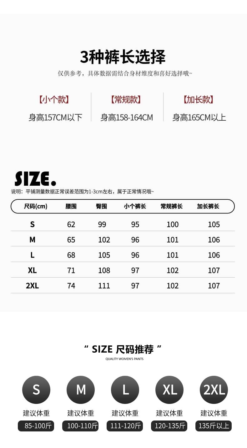 아메리칸 화이트 워크웨어 팬츠 여성 2026 여름 새로운 조거 넓은 다리 둘 빈 디자인 센스 하이웨이스트 캐주얼 운동 바지 상세 이미지 33