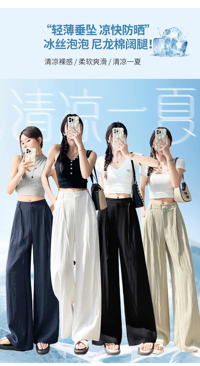 카키 색 얼음 실크 와이드 레깅스 바지 여름 얇은 스타일 하이웨이스트 도루 센스 면 린넨 스트레이트 팬츠 오래된 돈 바람 캐주얼 모통이 칼 바지 상세 이미지 1