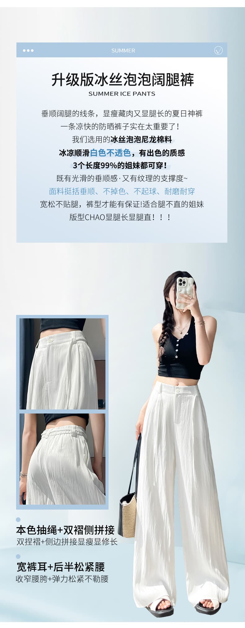 카키 색 얼음 실크 와이드 레깅스 바지 여름 얇은 스타일 하이웨이스트 도루 센스 면 린넨 스트레이트 팬츠 오래된 돈 바람 캐주얼 모통이 칼 바지 상세 이미지 2