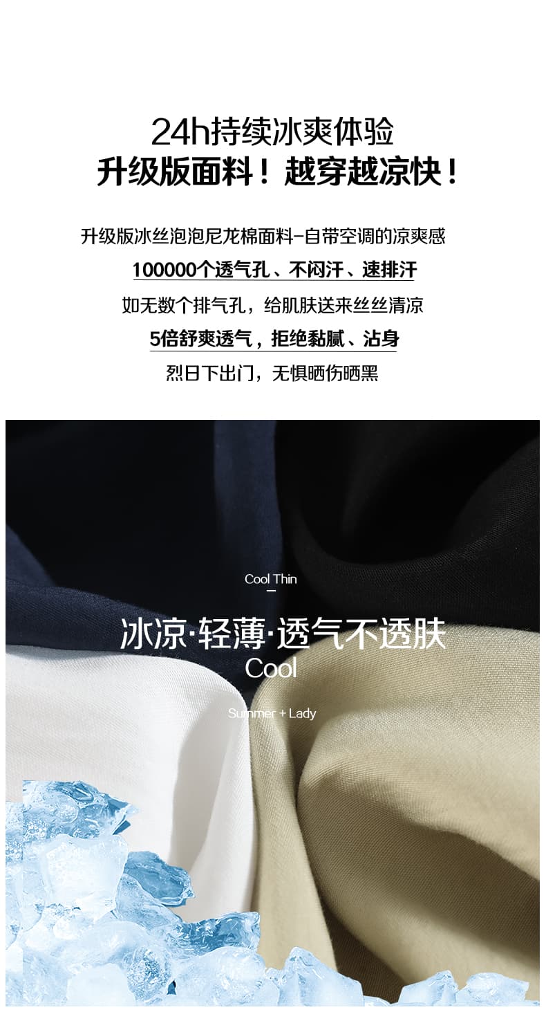 카키 색 얼음 실크 와이드 레깅스 바지 여름 얇은 스타일 하이웨이스트 도루 센스 면 린넨 스트레이트 팬츠 오래된 돈 바람 캐주얼 모통이 칼 바지 상세 이미지 3