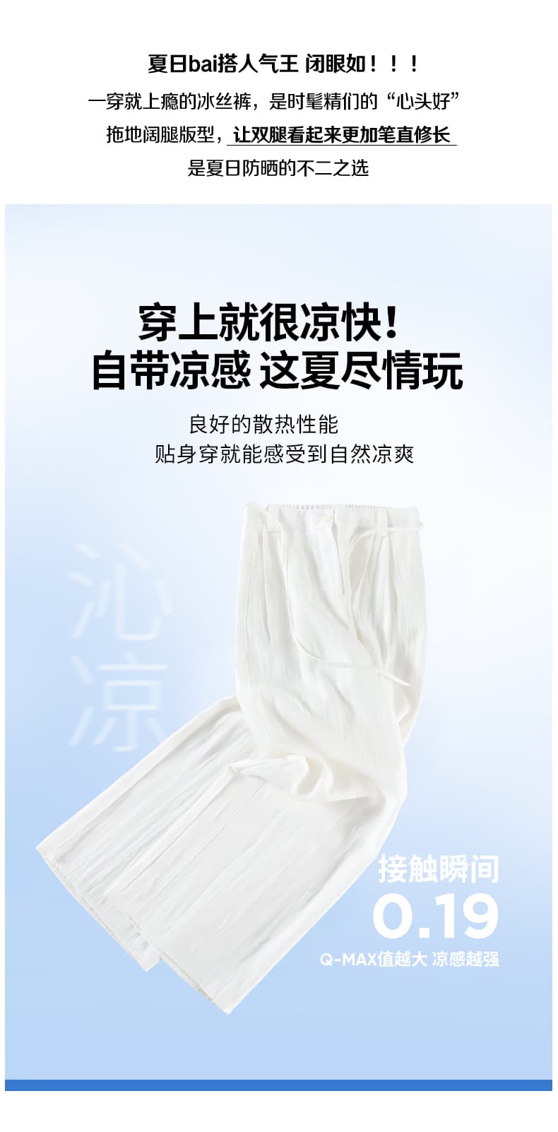 카키 색 얼음 실크 와이드 레깅스 바지 여름 얇은 스타일 하이웨이스트 도루 센스 면 린넨 스트레이트 팬츠 오래된 돈 바람 캐주얼 모통이 칼 바지 상세 이미지 4