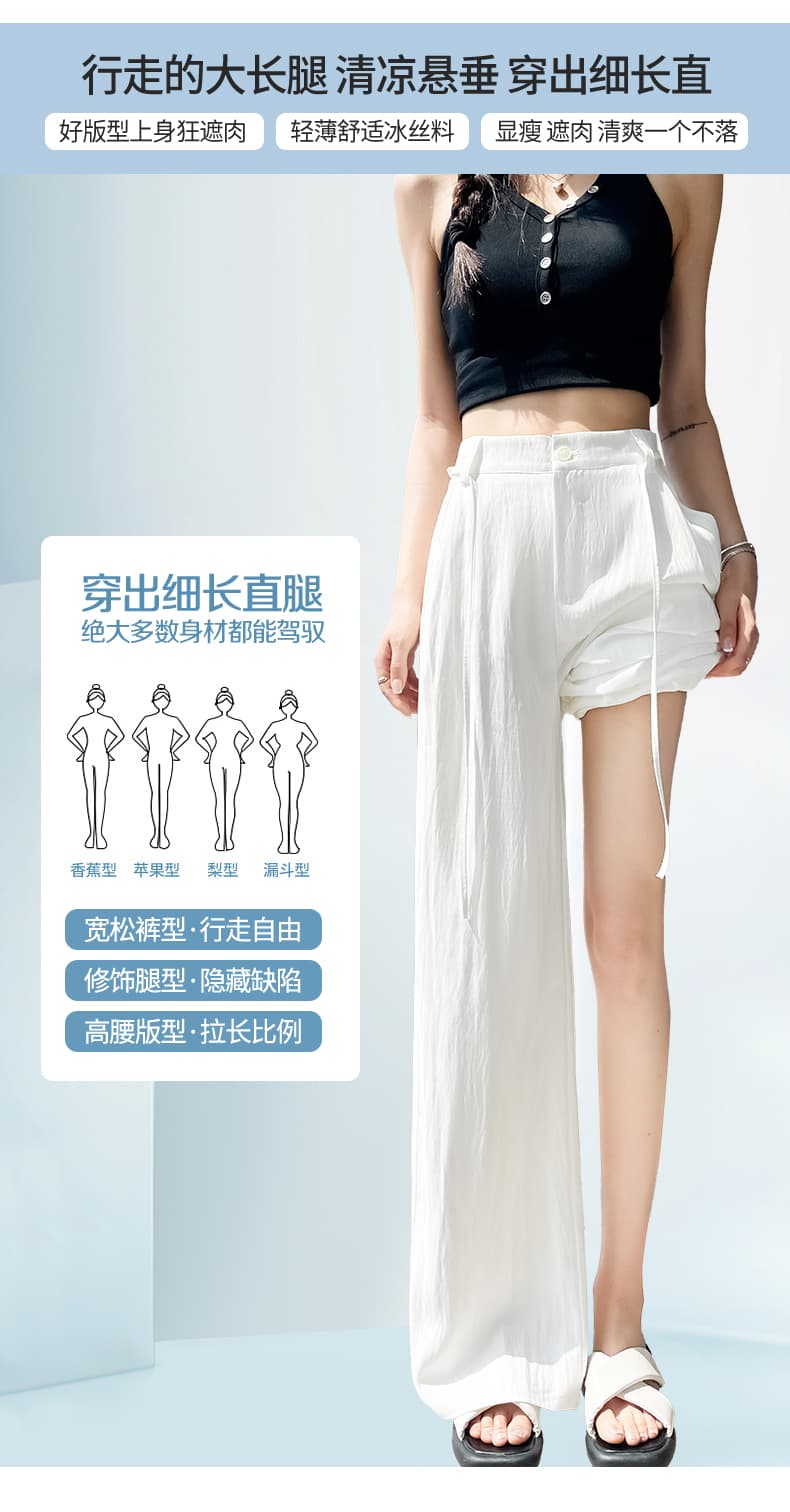 카키 색 얼음 실크 와이드 레깅스 바지 여름 얇은 스타일 하이웨이스트 도루 센스 면 린넨 스트레이트 팬츠 오래된 돈 바람 캐주얼 모통이 칼 바지 상세 이미지 8