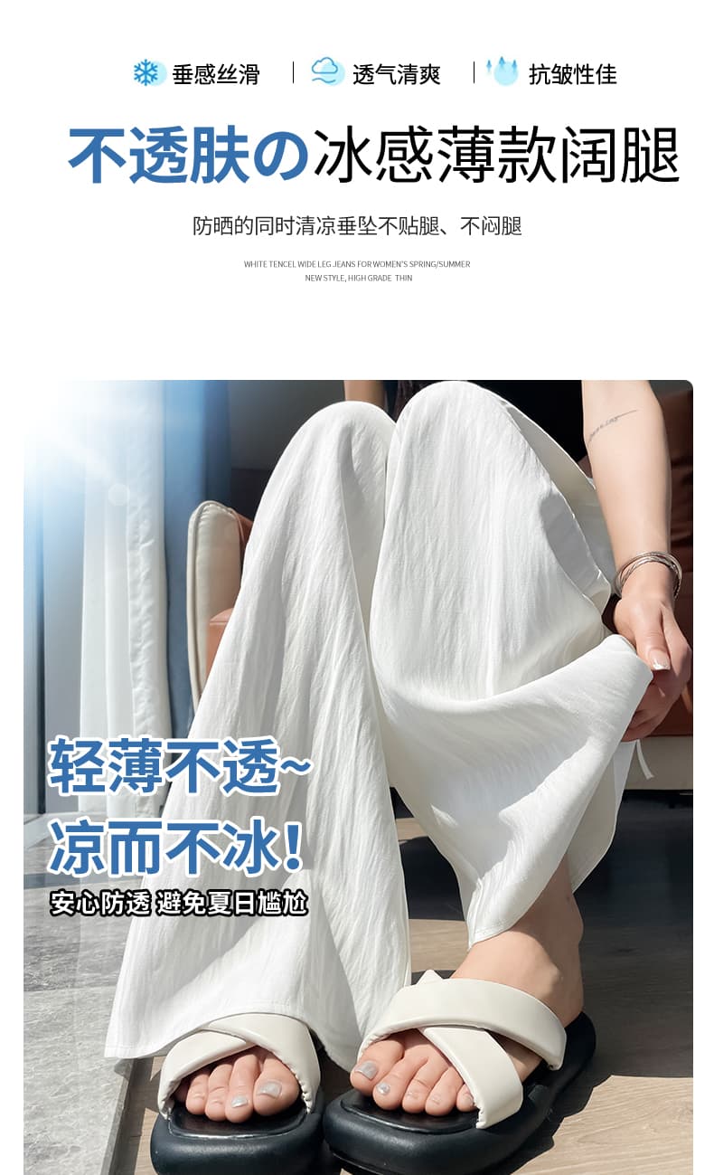 카키 색 얼음 실크 와이드 레깅스 바지 여름 얇은 스타일 하이웨이스트 도루 센스 면 린넨 스트레이트 팬츠 오래된 돈 바람 캐주얼 모통이 칼 바지 상세 이미지 9