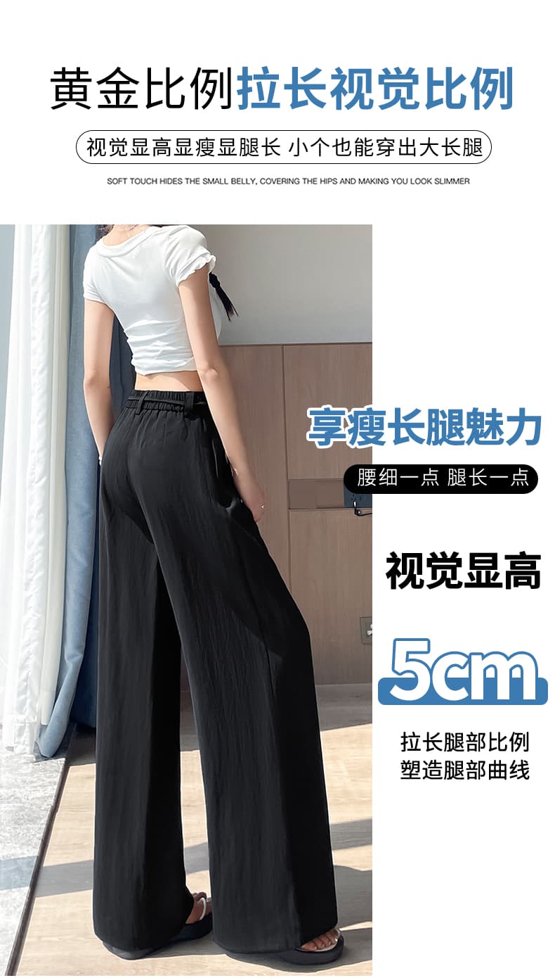 카키 색 얼음 실크 와이드 레깅스 바지 여름 얇은 스타일 하이웨이스트 도루 센스 면 린넨 스트레이트 팬츠 오래된 돈 바람 캐주얼 모통이 칼 바지 상세 이미지 26