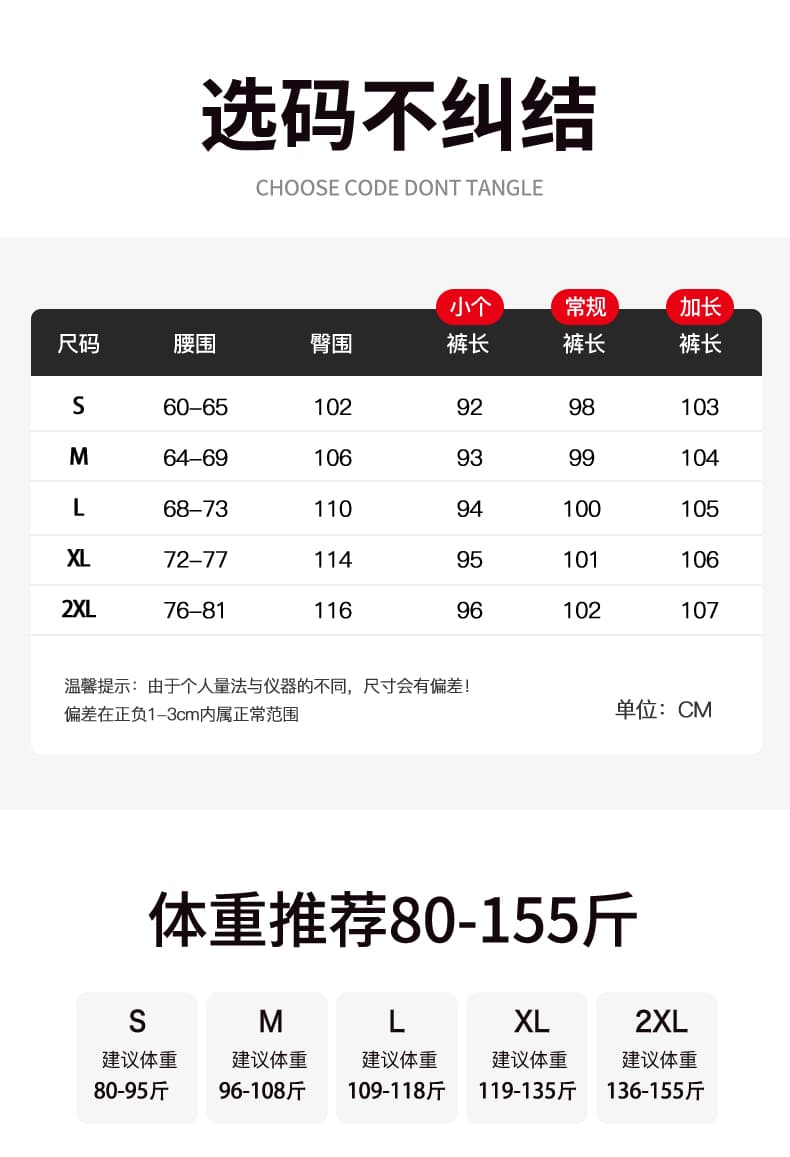 카키 색 얼음 실크 와이드 레깅스 바지 여름 얇은 스타일 하이웨이스트 도루 센스 면 린넨 스트레이트 팬츠 오래된 돈 바람 캐주얼 모통이 칼 바지 상세 이미지 31