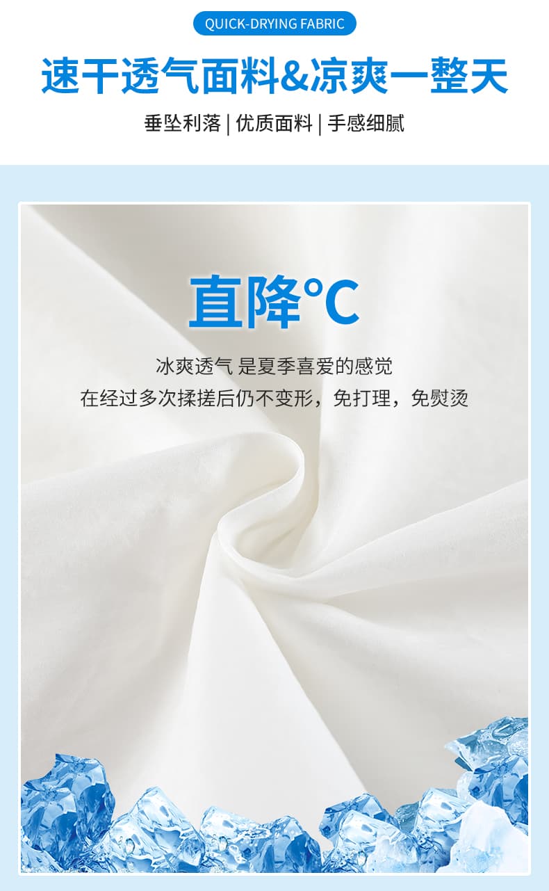 속도 건조한 자외선 차단 공기 바지 여성 벨트 포함 여름 얇은 스타일 하이웨이스트 와이드 레그 팬츠 패션 루즈핏 모통이 칼 캐주얼 긴 바지 상세 이미지 8