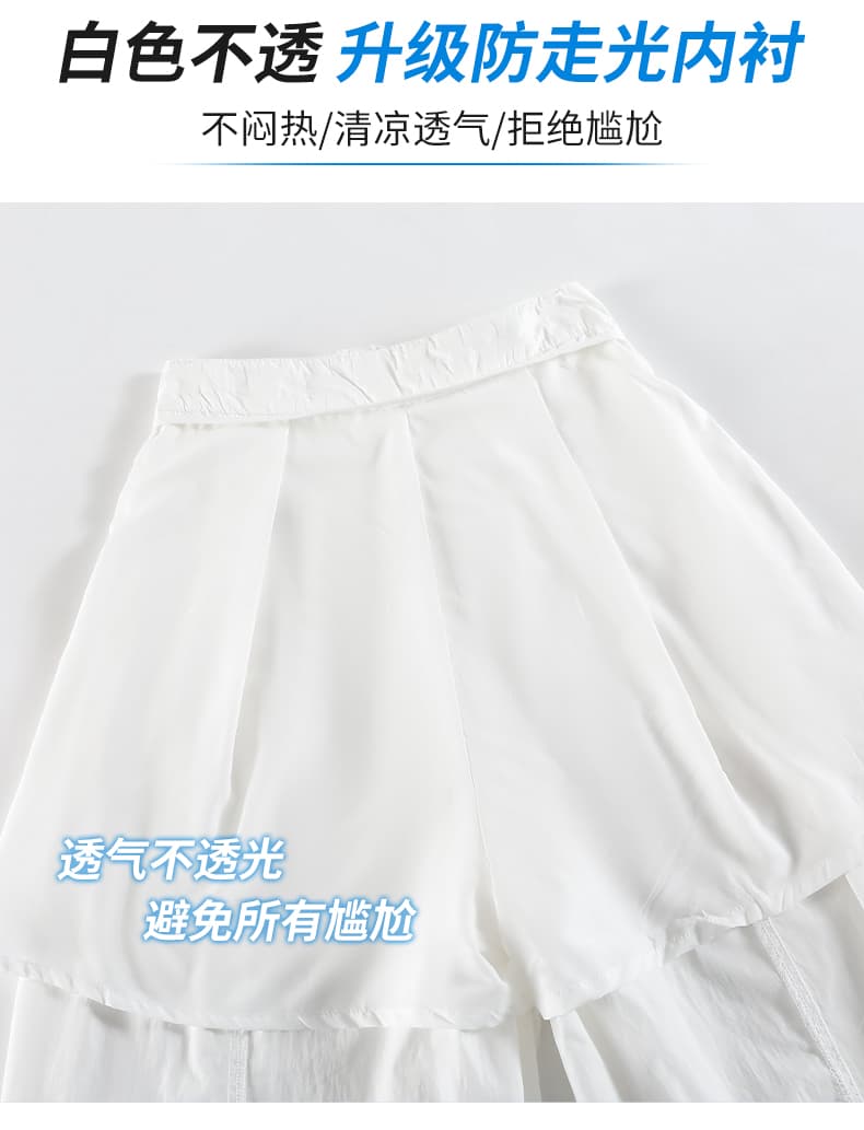 속도 건조한 자외선 차단 공기 바지 여성 벨트 포함 여름 얇은 스타일 하이웨이스트 와이드 레그 팬츠 패션 루즈핏 모통이 칼 캐주얼 긴 바지 상세 이미지 10
