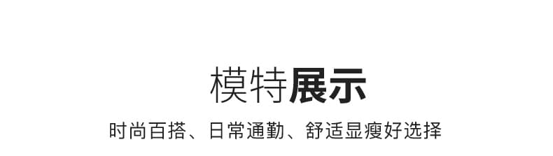 얼음 실크 면 린넨 캐주얼 스트레이트 팬츠 여성 여름 새로운 한국 스타일 펌프 로프 디자인 센스 느긋한 루즈핏 도루 센스 와이드 레그 팬츠 상세 이미지 33