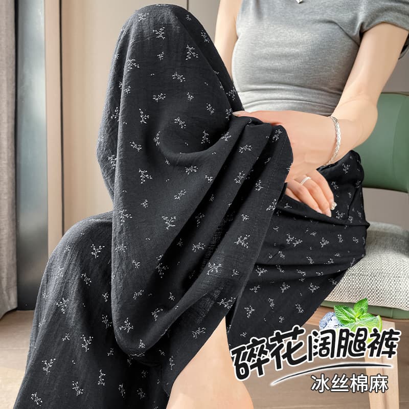 얼음 실크 꽃무늬 와이드 레깅스 바지 여름 얇은 스타일 루즈핏 슬림해 보이는 느긋한 바람 도루 센스 스트레이트 팬츠 면 린넨 캐주얼 긴 바지 이미지 6