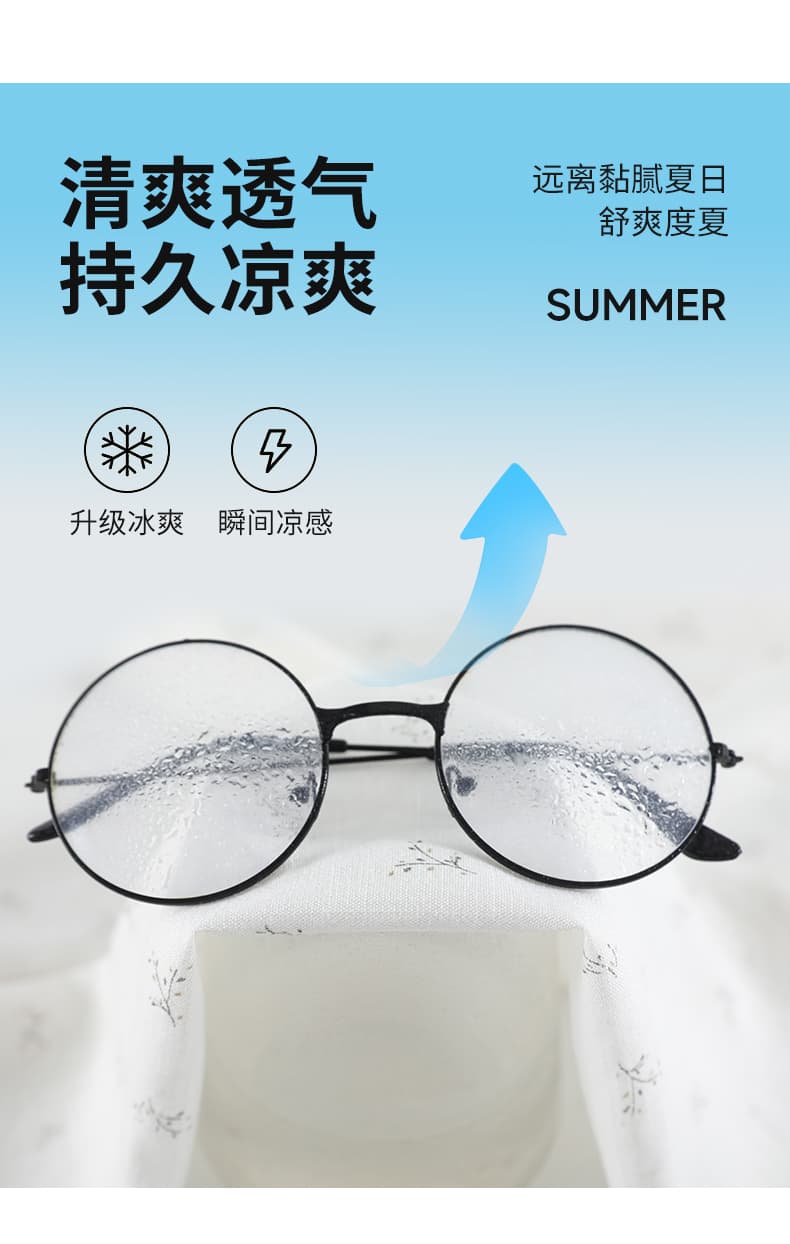 얼음 실크 꽃무늬 와이드 레깅스 바지 여름 얇은 스타일 루즈핏 슬림해 보이는 느긋한 바람 도루 센스 스트레이트 팬츠 면 린넨 캐주얼 긴 바지 상세 이미지 13