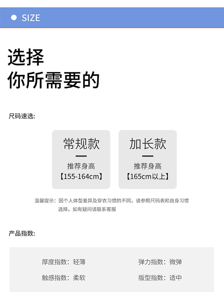 주간 실크 아마 오래된 돈 바람 정장 와이드 레깅스 바지 여름 얇은 스타일 얼음 실크 차가운 센스 자외선 차단 캐주얼 바닥 청소 스트레이트 팬츠 상세 이미지 22