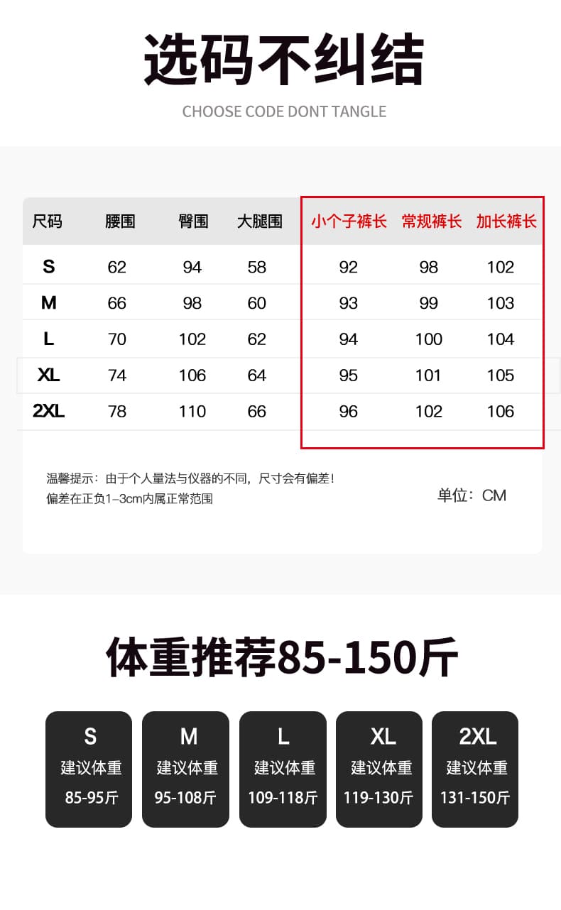 주간 실크 데님 와이드 레깅스 바지 여름 얇고 가벼운 슈퍼 부드러운 라이 경기 서울 얼음 실크 검정색 워싱 차가운 센스 스트레이트 바닥 청소 바지 상세 이미지 21