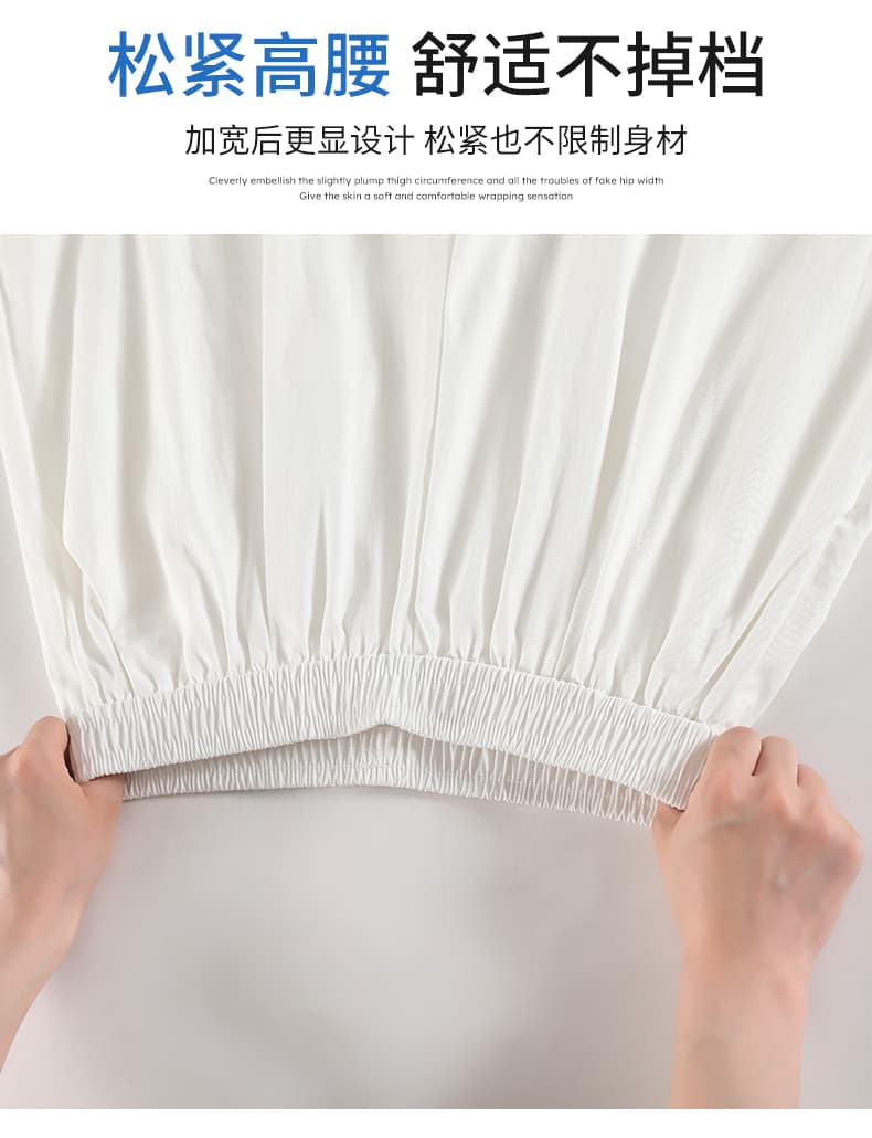 얼음 실크 9 포인트 와이드 레깅스 바지 여름 2026 새로운 레이스 레이스 디자인 센스 하이웨이스트 루즈핏 캐주얼 스트레이트 팬츠 상세 이미지 21