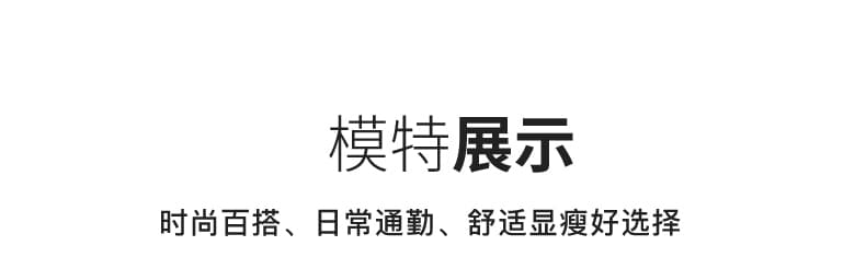 2026 새로운 국풍 홀치기 염색 얼음 실크 와이드 레깅스 바지 여름 얇은 스타일 자카드 새틴 하이웨이스트 캐주얼 스트레이트 바지 상세 이미지 24