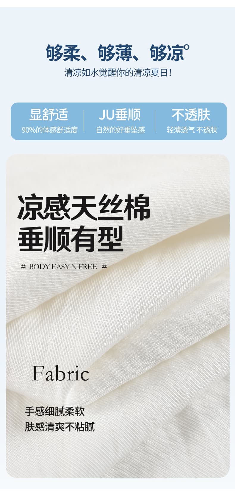 화이트 면 린넨 얼음 실크 와이드 레깅스 바지 여름 얇은 스타일 캐주얼 바지 새로운 하이웨이스트 뒤집다 측면 스트레이트 도루 센스 야마모토 바지 상세 이미지 5