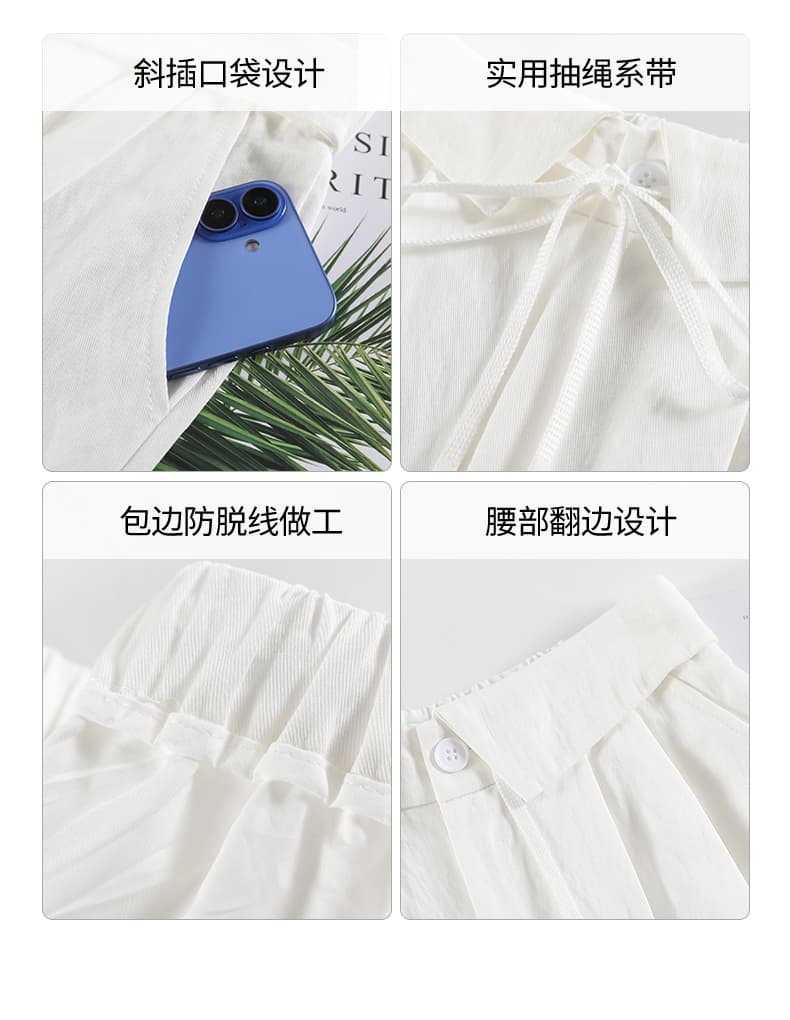 화이트 면 린넨 얼음 실크 와이드 레깅스 바지 여름 얇은 스타일 캐주얼 바지 새로운 하이웨이스트 뒤집다 측면 스트레이트 도루 센스 야마모토 바지 상세 이미지 31