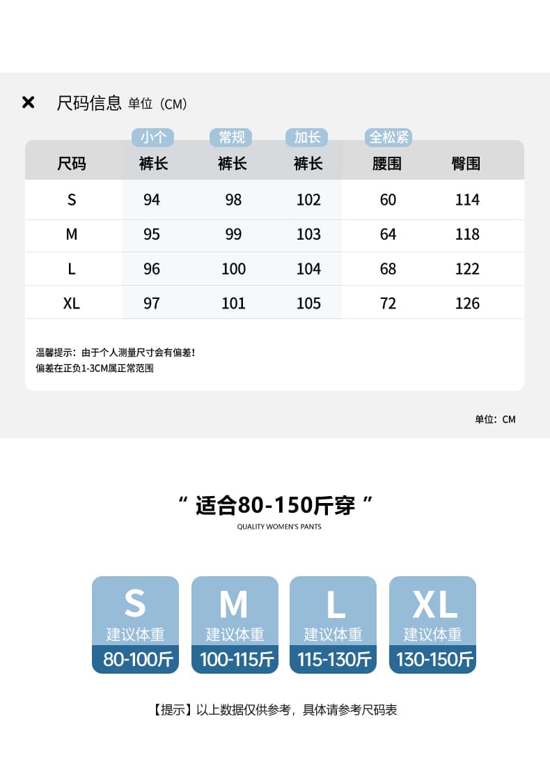 느긋한 바람 얼음 실크 와이드 레깅스 바지 여름 섹션 하이웨이스트 루즈핏 캐주얼 도루 센스 긴 바지 스트레이트 슬림해 보이는 면 린넨 바지 상세 이미지 6