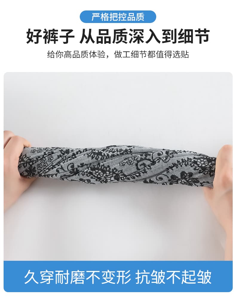 레트로 자카드 아마 캐주얼 야마모토 바지 여성 여름 얇은 스타일 도루 센스 와이드 레그 팬츠 루즈핏 느긋한 바람 바닥 청소 긴 바지 상세 이미지 17