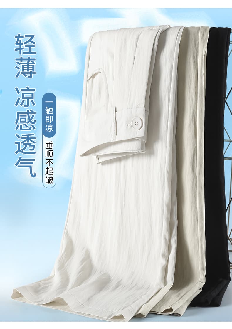 살구 색상 얼음 실크 야마모토 바지 여성 여름 얇은 스타일 2026 새로운 캐주얼 바지 도루 센스 자외선 차단 스트레이트 면 린넨 와이드 레그 팬츠 상세 이미지 11