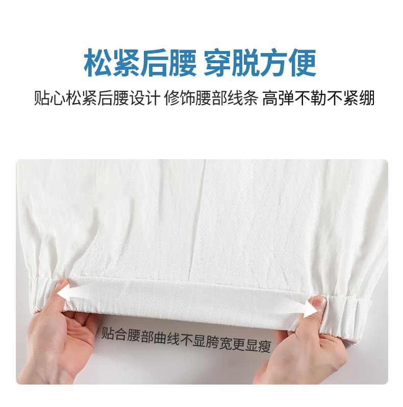 데님 블루 얼음 실크 면 린넨 와이드 레깅스 바지 여름 얇은 스타일 하이웨이스트 디자인 센스 루즈핏 느긋한 캐주얼 도루 센스 야마모토 바지 상세 이미지 28