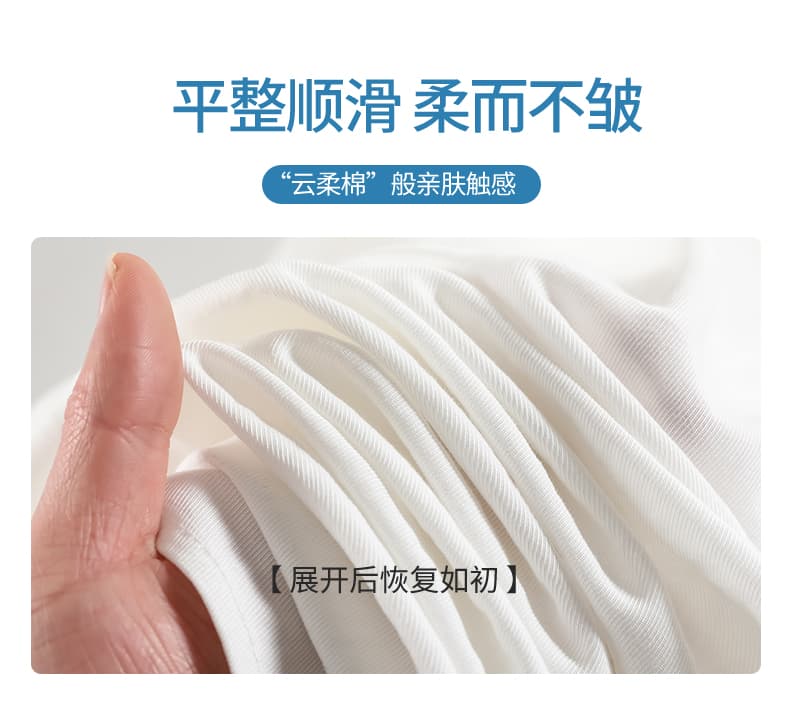 데님 블루 얼음 실크 면 린넨 와이드 레깅스 바지 여름 얇은 스타일 하이웨이스트 디자인 센스 루즈핏 느긋한 캐주얼 도루 센스 야마모토 바지 상세 이미지 29