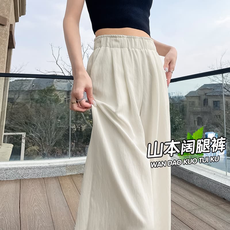 베이지 색 얼음 실크 도루 센스 루즈핏 와이드 레깅스 바지 여름 얇은 스타일 2026 새로운 스트레이트 캐주얼 느긋한 바람 야마모토 바지 이미지 2