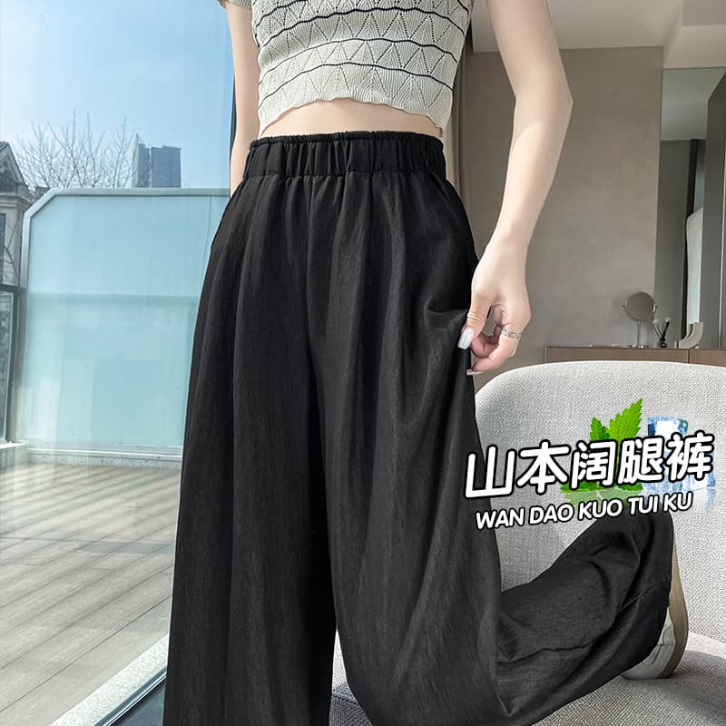 베이지 색 얼음 실크 도루 센스 루즈핏 와이드 레깅스 바지 여름 얇은 스타일 2026 새로운 스트레이트 캐주얼 느긋한 바람 야마모토 바지 이미지 5
