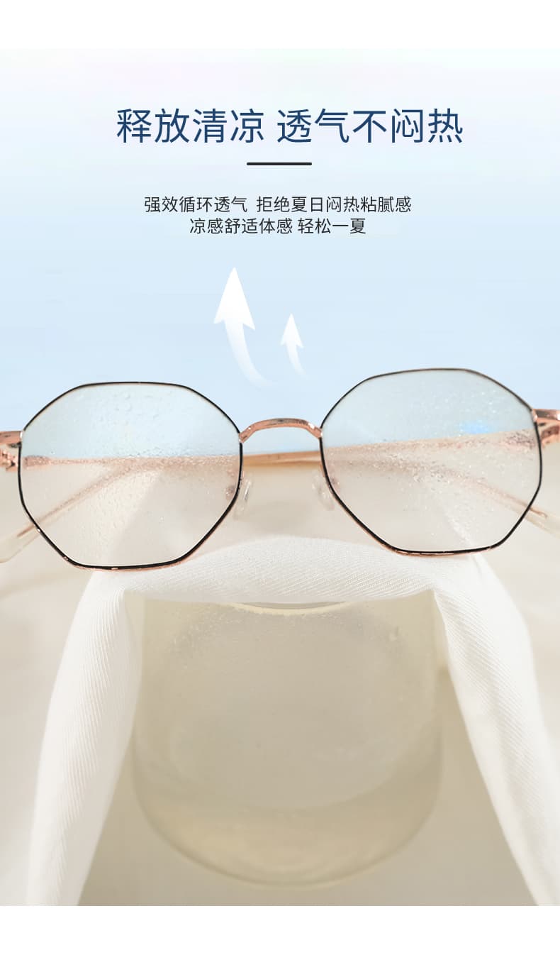 베이지 색 얼음 실크 도루 센스 루즈핏 와이드 레깅스 바지 여름 얇은 스타일 2026 새로운 스트레이트 캐주얼 느긋한 바람 야마모토 바지 상세 이미지 23