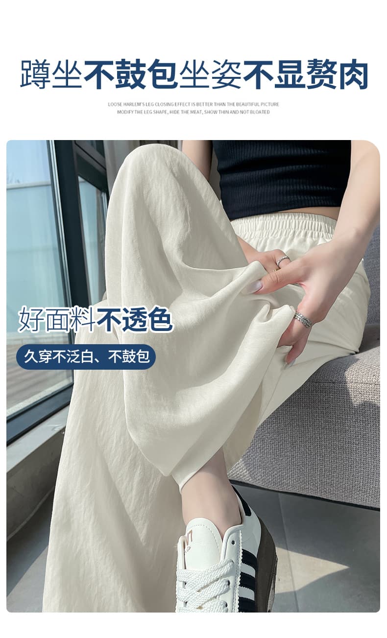 주간 실크 코튼 얼음 실크 와이드 레깅스 바지 여름 얇은 스타일 캐주얼 루즈핏 모통이 칼 바지 하이웨이스트 슬림해 보이는 도루 센스 야마모토 바닥 청소 바지 상세 이미지 16
