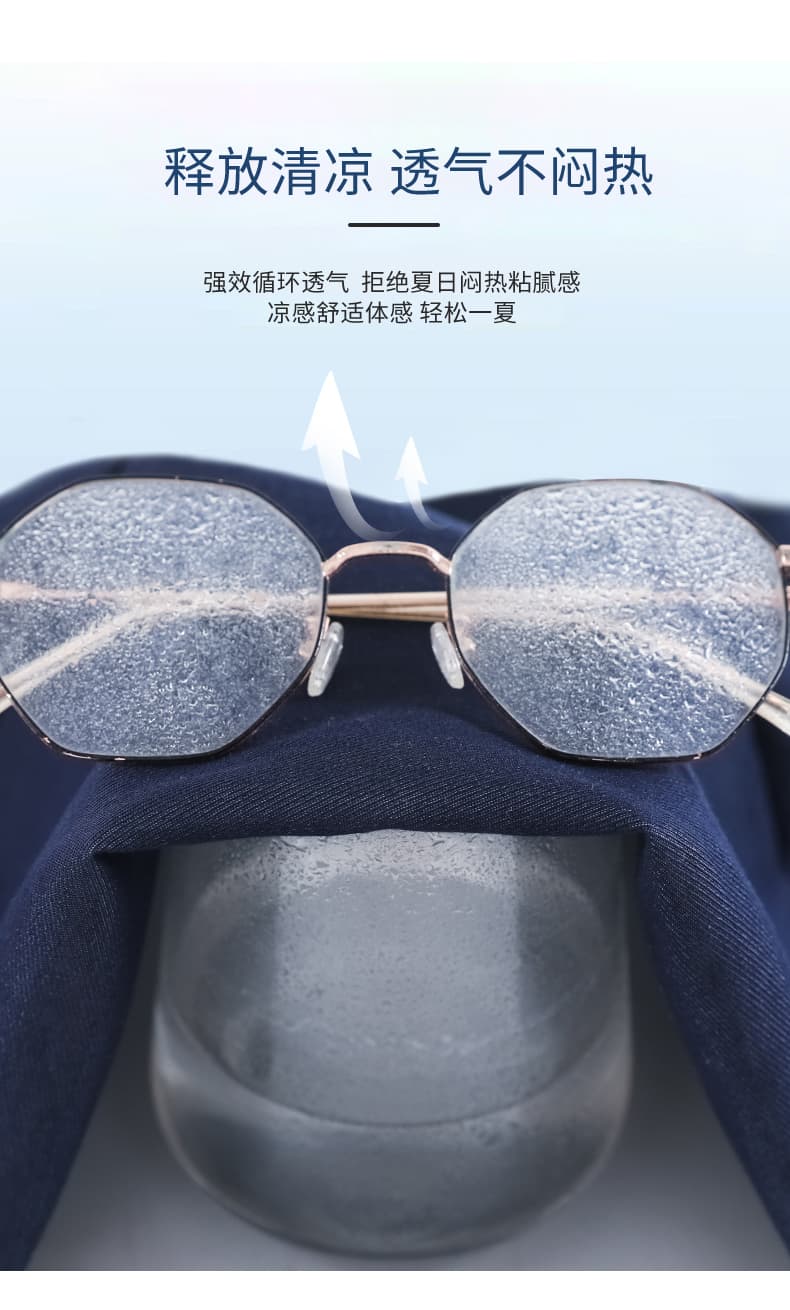 주간 실크 코튼 얼음 실크 와이드 레깅스 바지 여름 얇은 스타일 캐주얼 루즈핏 모통이 칼 바지 하이웨이스트 슬림해 보이는 도루 센스 야마모토 바닥 청소 바지 상세 이미지 20