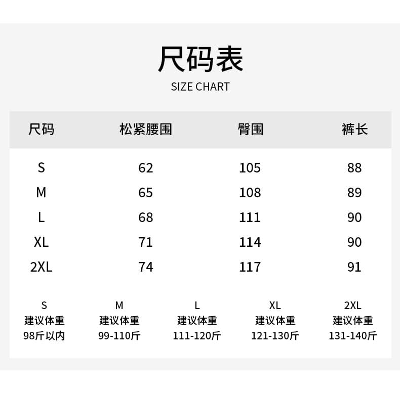 주간 실크 프릴 꽃밭 바지 여성 루즈핏 캐주얼 바지 여름 얇은 스타일 도트 무늬 9 포인트 배기 바지 하이웨이스트 하렘 바지 상세 이미지 11