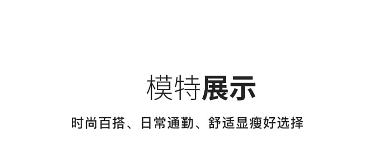 얼음 실크 면 린넨 와이드 레깅스 바지 여름 2026 새로운 얇은 스타일 캐주얼 바지 하이웨이스트 슬림해 보이는 도루 센스 루즈핏 스트레이트 팬츠 상세 이미지 36