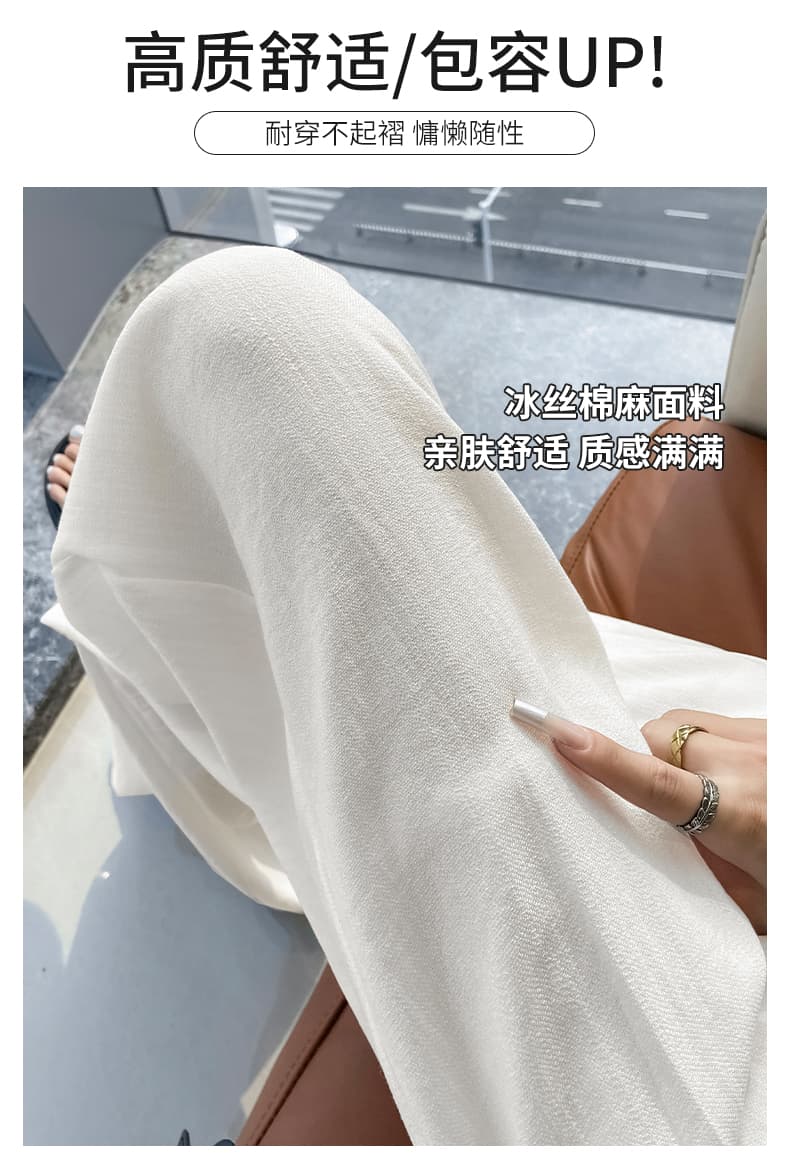 검정색 면 린넨 와이드 레깅스 바지 여름 새로운 하이웨이스트 플리츠 슬림해 보이는 정장 바지 오래된 돈 도루 센스 스트레이트 캐주얼 바지 상세 이미지 17