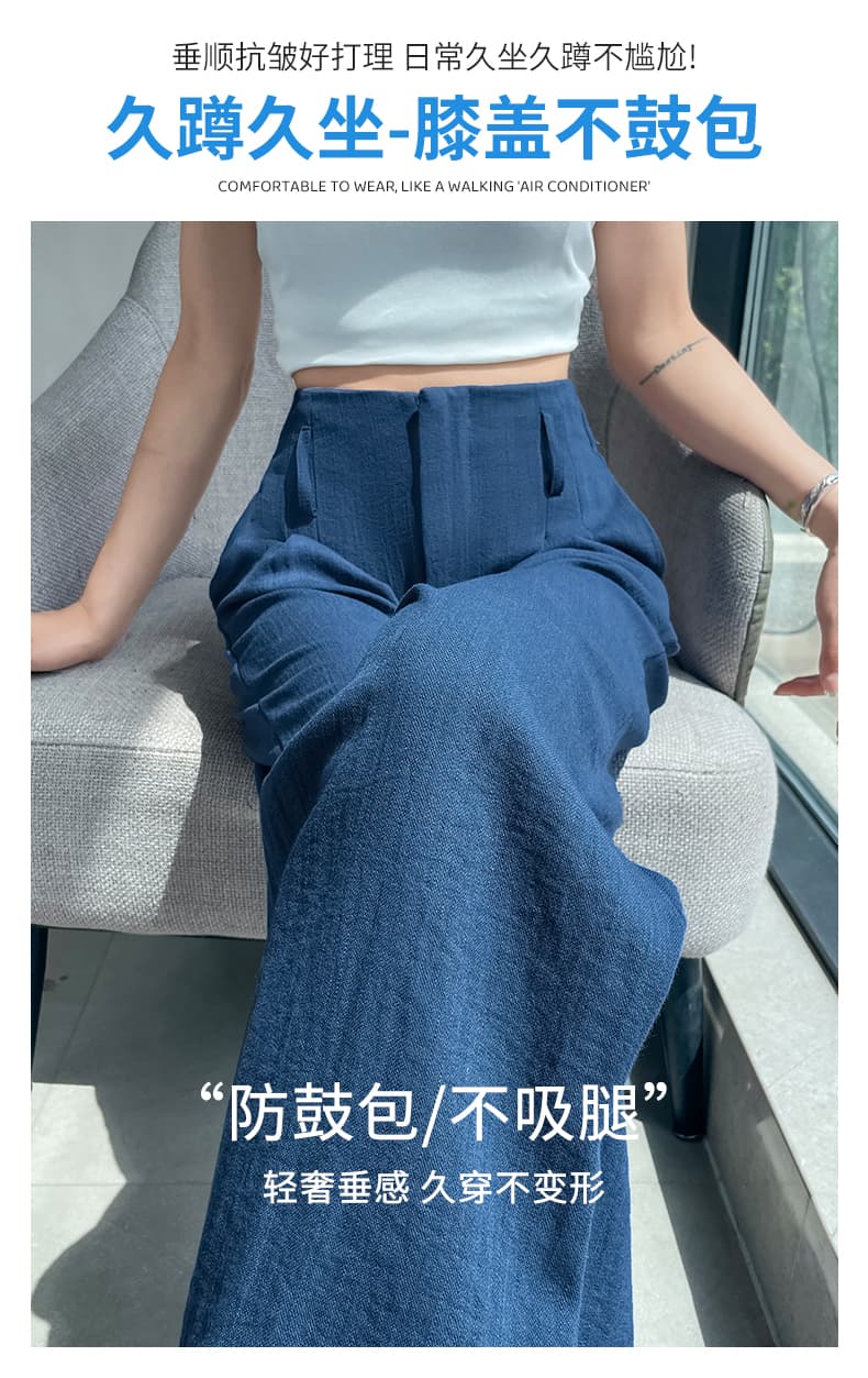 검정색 면 린넨 와이드 레깅스 바지 여름 새로운 하이웨이스트 플리츠 슬림해 보이는 정장 바지 오래된 돈 도루 센스 스트레이트 캐주얼 바지 상세 이미지 18
