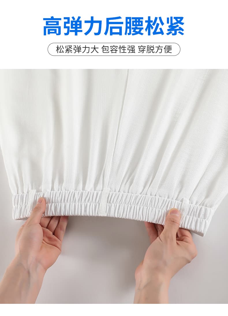 화이트 주간 실크 아마 바지 아이들 여름 얇고 가벼운 자외선 차단 넓은 다리 스트레이트 얼음 실크 면 린넨 정장 바지 캐주얼 긴 바지 상세 이미지 22