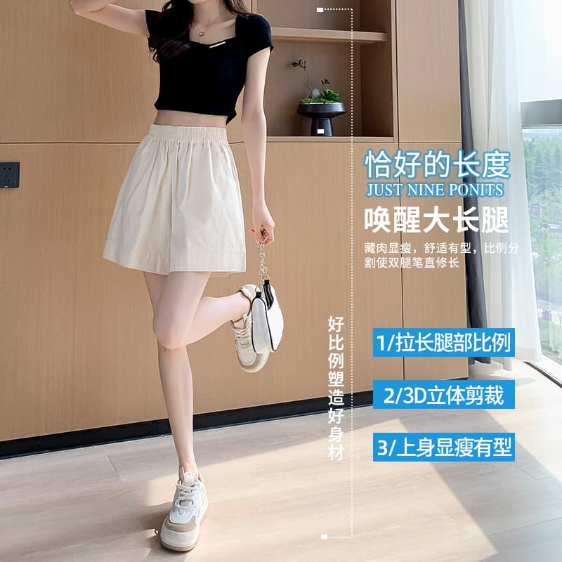 워싱 면 린넨 워크웨어 반바지 여성 외출용 여름 루즈핏 작은 키 허리밴드 운동 캐주얼 다용도 오부 바지 이미지 3