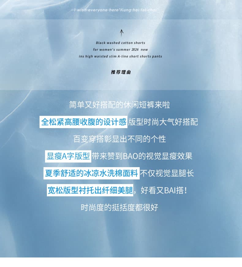 워싱 면 린넨 워크웨어 반바지 여성 외출용 여름 루즈핏 작은 키 허리밴드 운동 캐주얼 다용도 오부 바지 상세 이미지 3