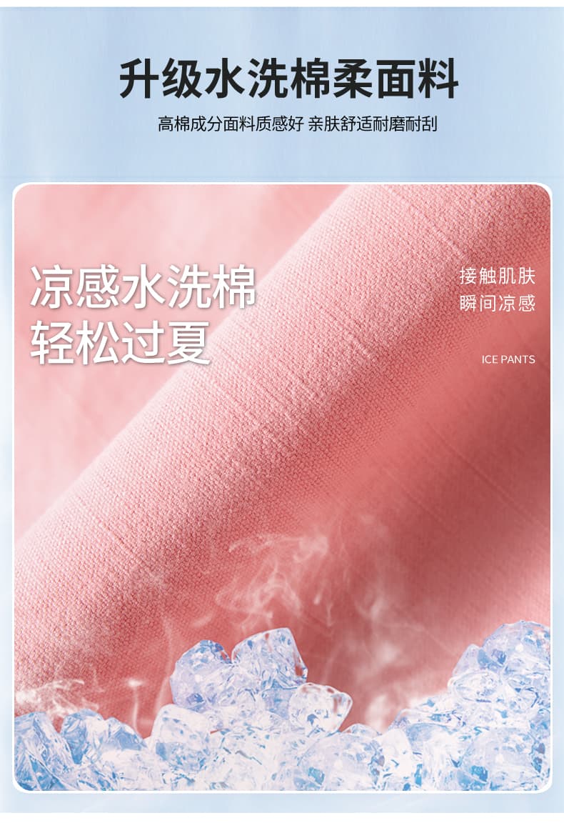 워싱 면 린넨 워크웨어 반바지 여성 외출용 여름 루즈핏 작은 키 허리밴드 운동 캐주얼 다용도 오부 바지 상세 이미지 7