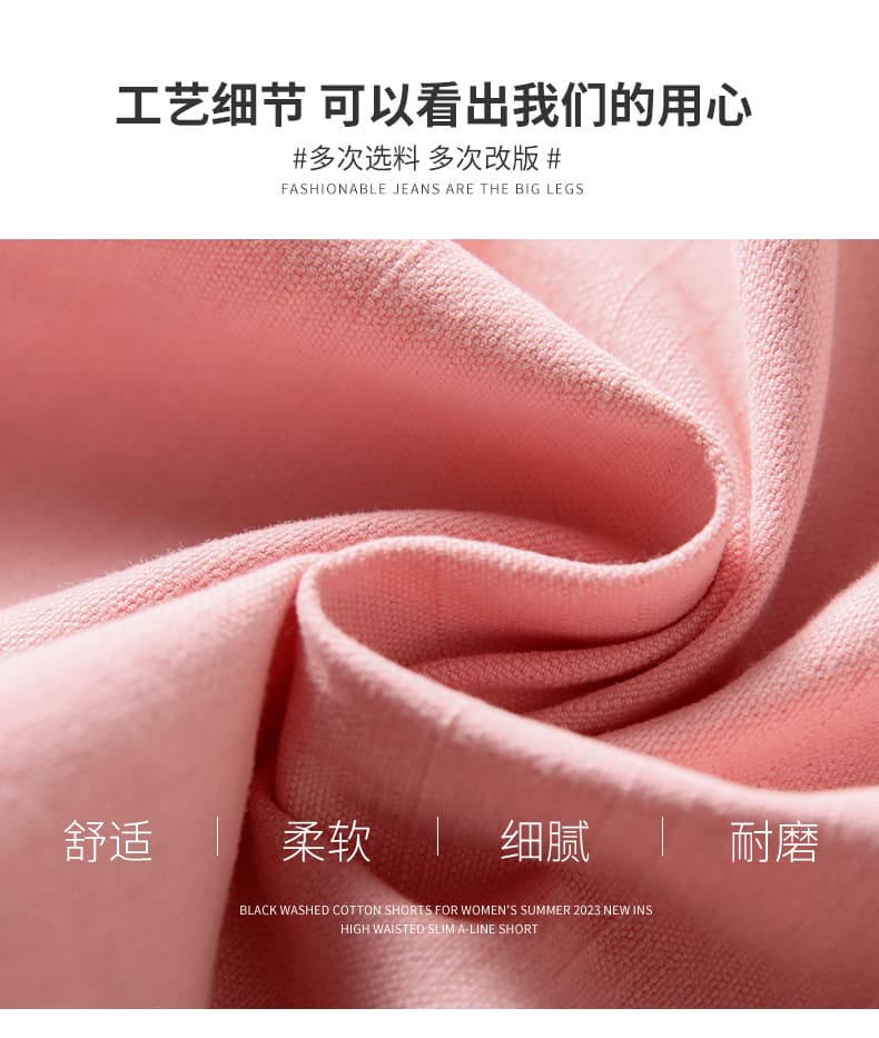 워싱 면 린넨 워크웨어 반바지 여성 외출용 여름 루즈핏 작은 키 허리밴드 운동 캐주얼 다용도 오부 바지 상세 이미지 14