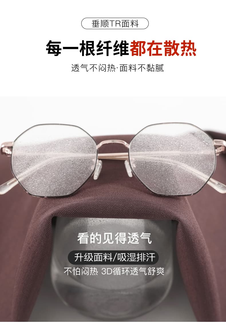 앤 코라 빨간색 정장 바지 여성 여름 2026 새로운 하이웨이스트 슬림해 보이는 좁은 에디션 와이드 레그 팬츠 도루 센스 스트레이트 바닥 청소 바지 상세 이미지 21