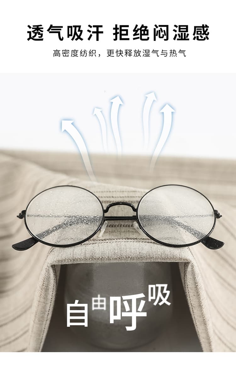 살구 색상 캐주얼 스트라이프 정장 바지 여성 2026 여름 새로운 레이스업 디자인 센스 슬림해 보이는 하이웨이스트 넓은 다리 바닥 청소 바지 상세 이미지 22